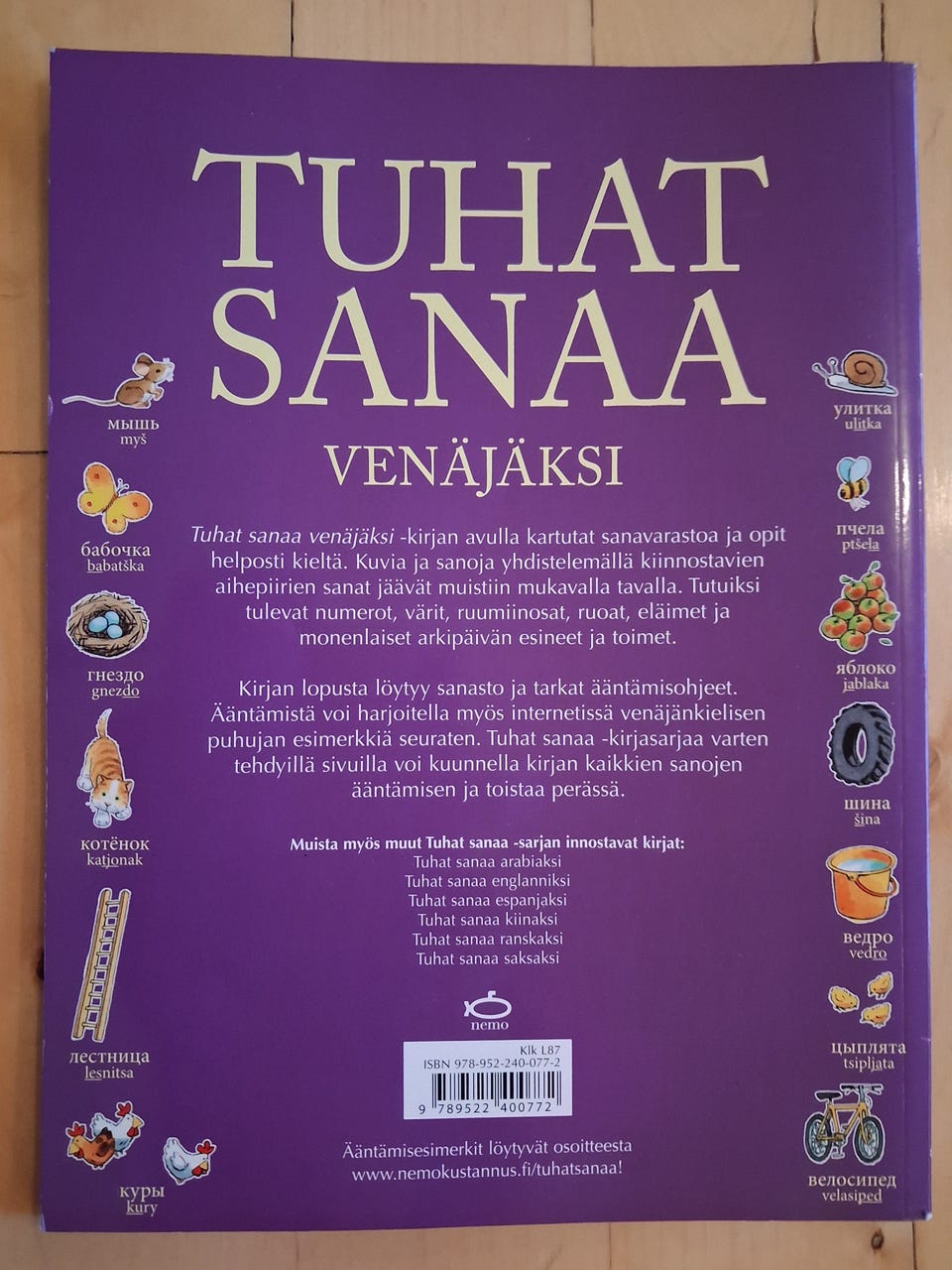 Kuvagalleria