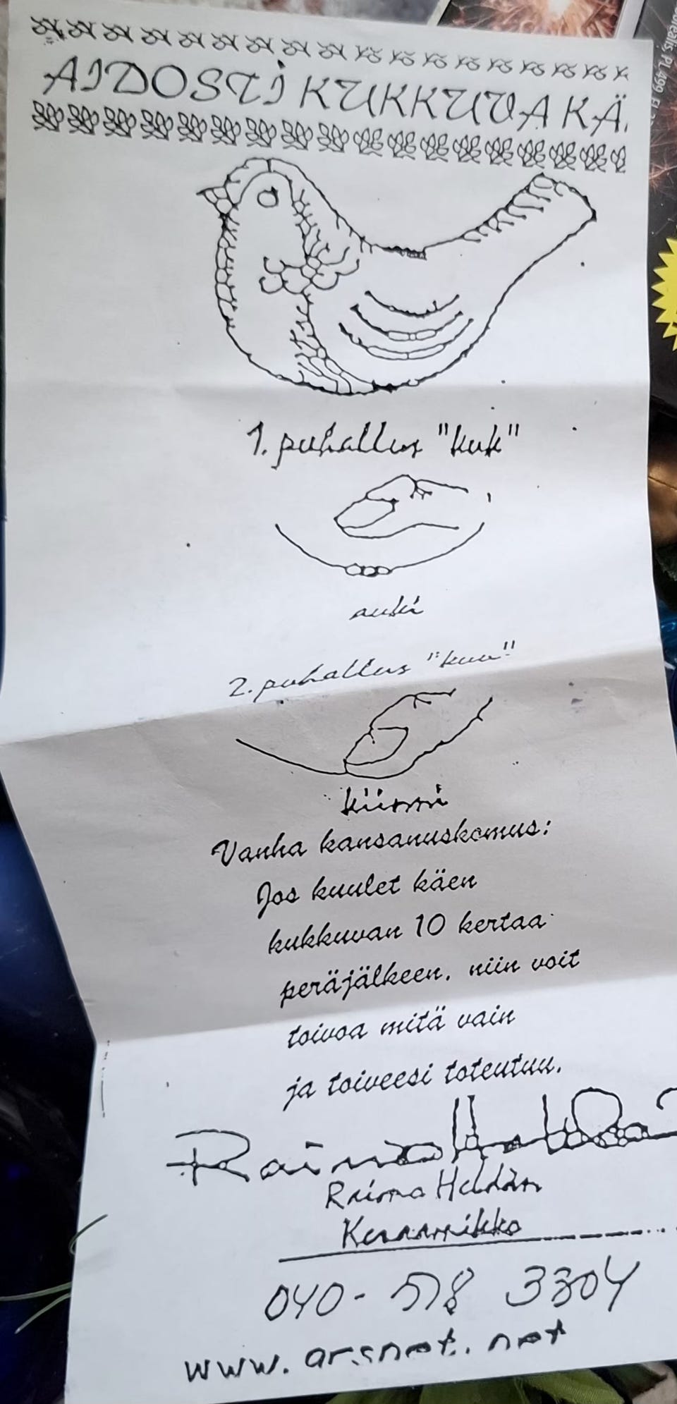 Kuvagalleria