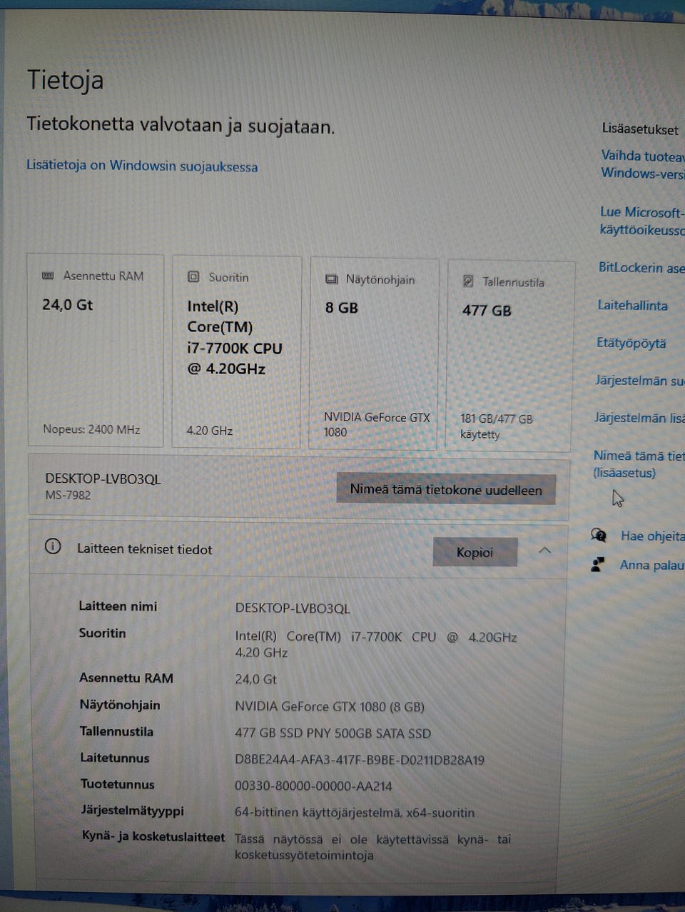 Kuvagalleria