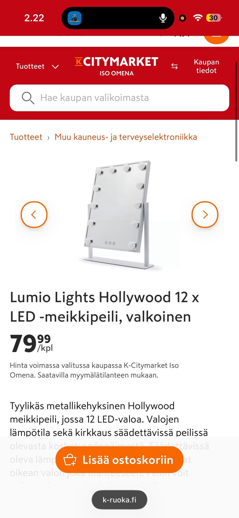 Kuvagalleria