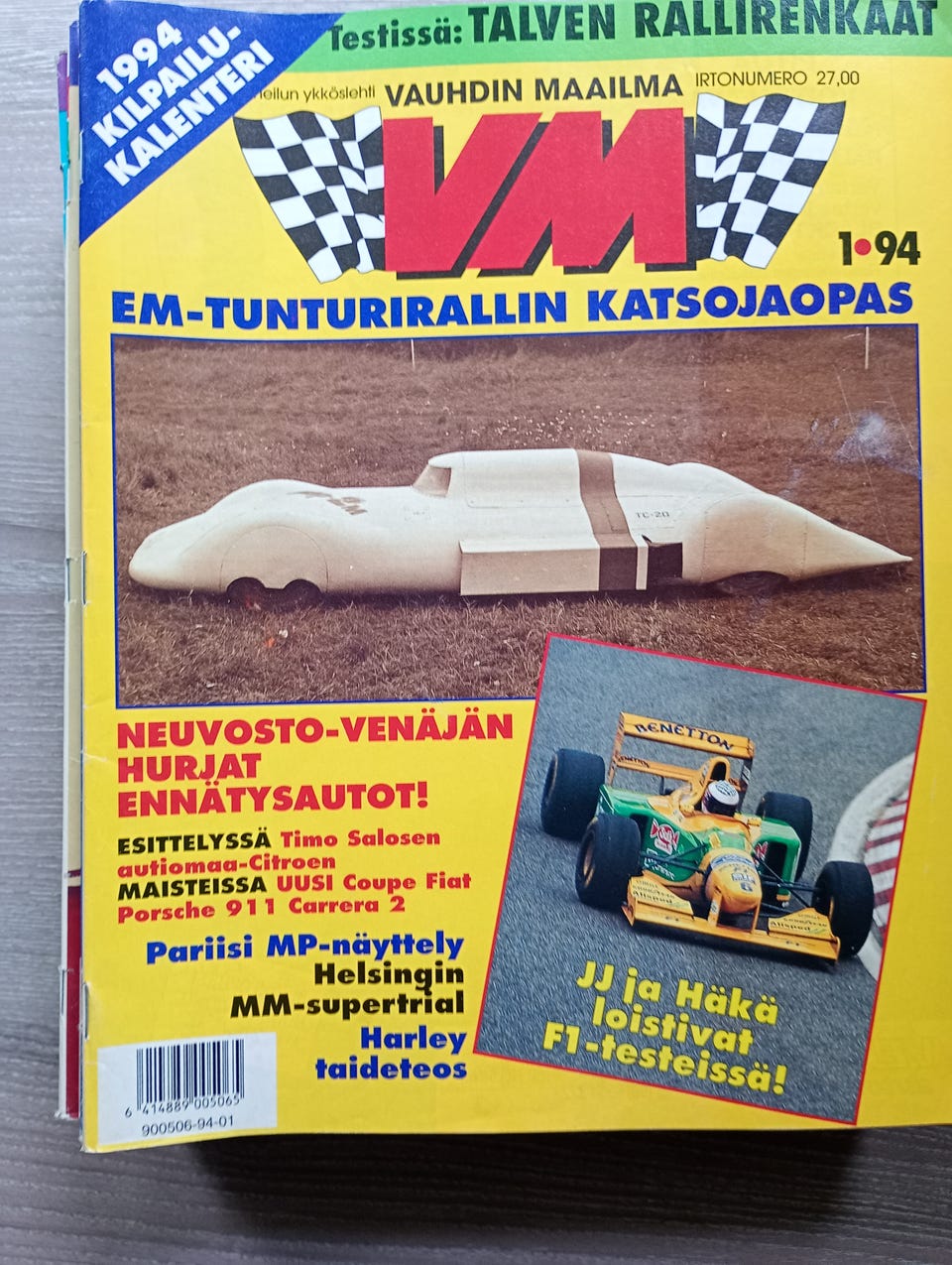 Kuvagalleria