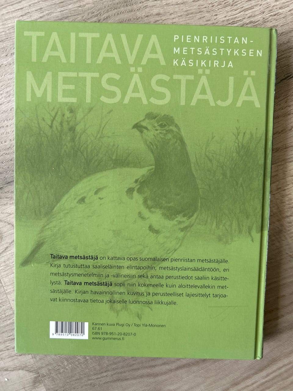 Kuvagalleria