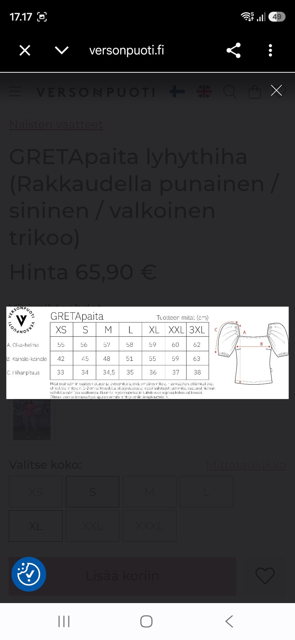 Kuvagalleria