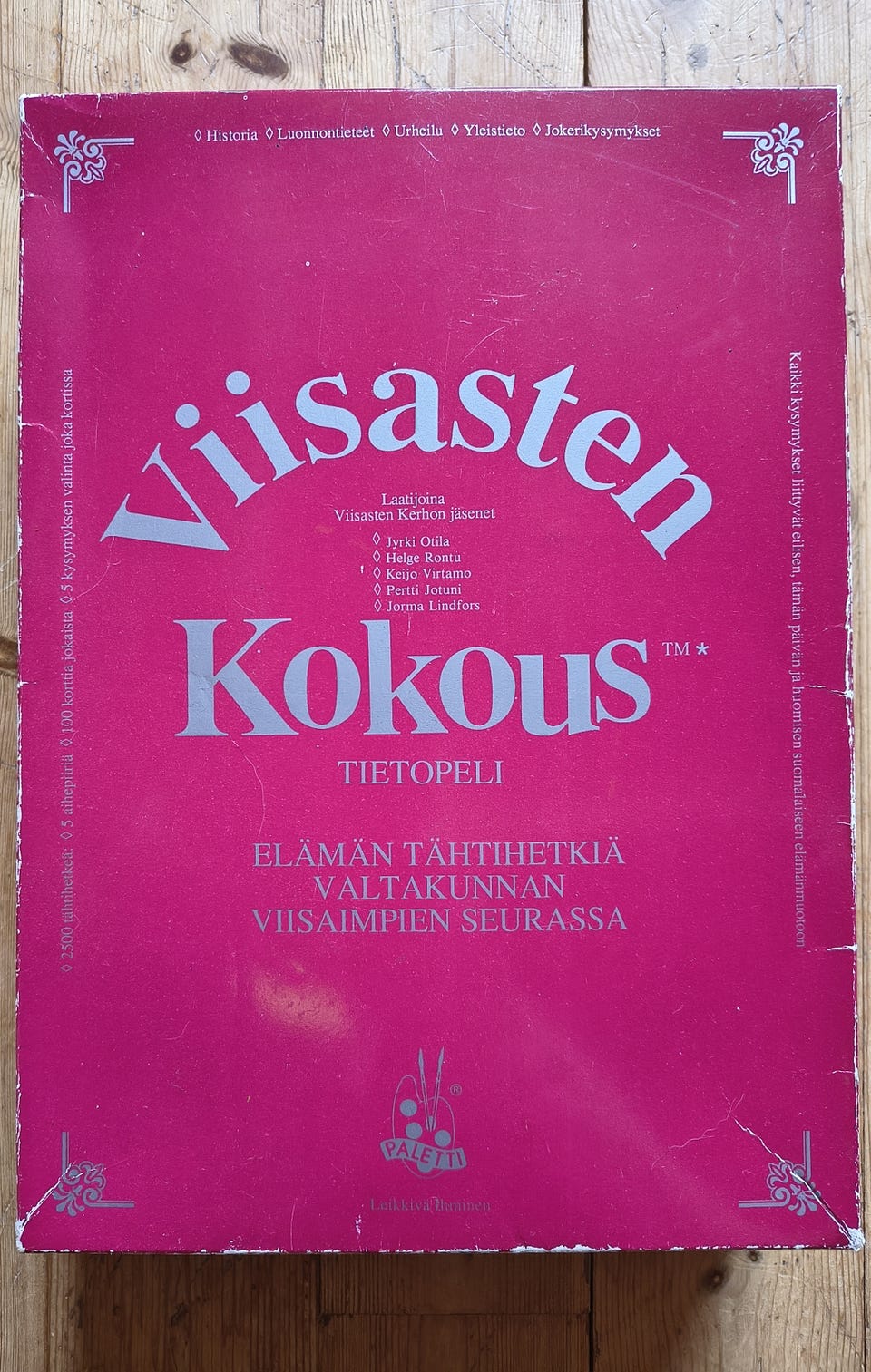 Kuvagalleria