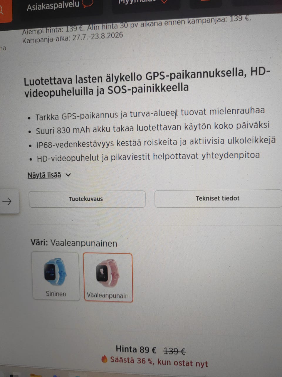 Kuvagalleria