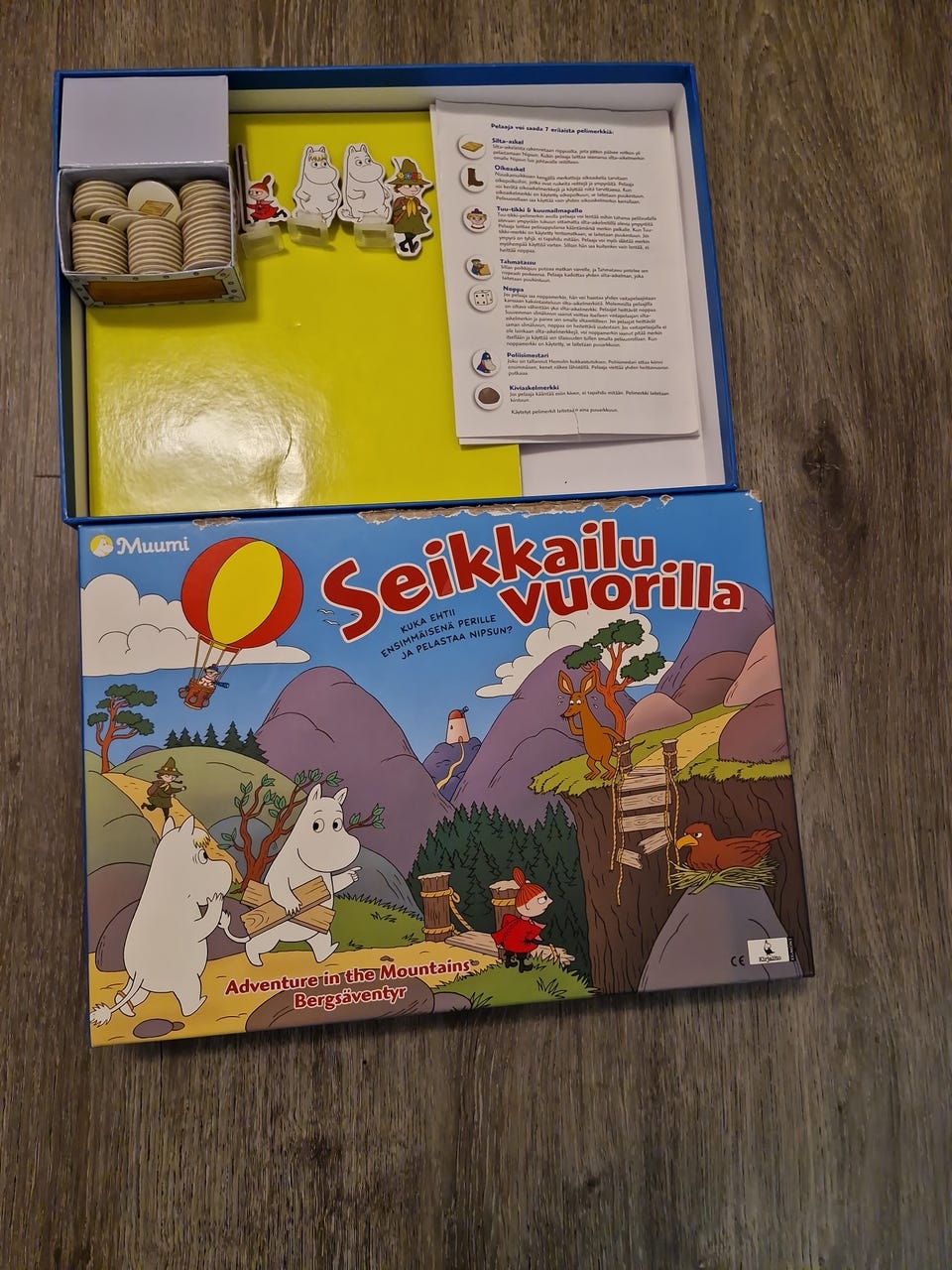 Kuvagalleria
