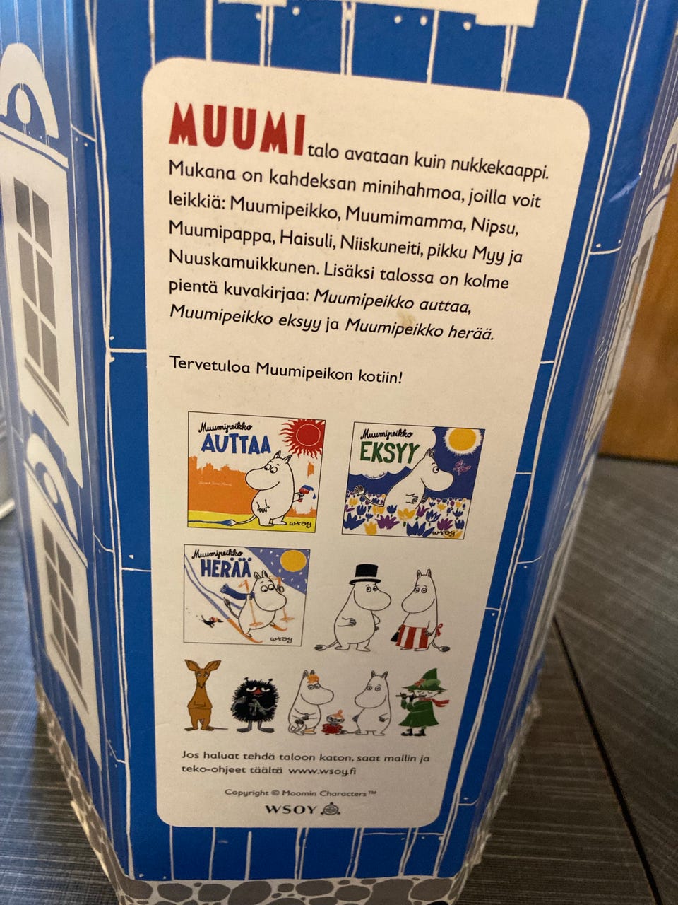 Kuvagalleria