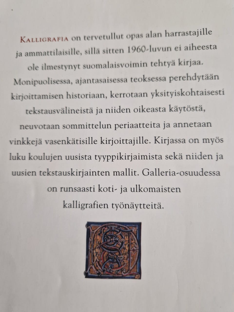 Kuvagalleria