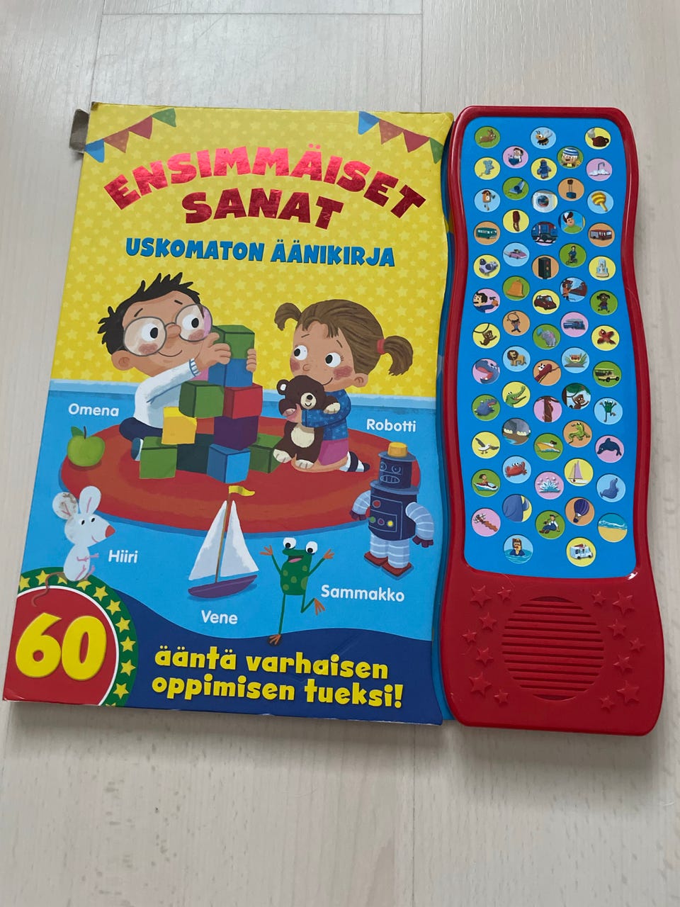Kuvagalleria