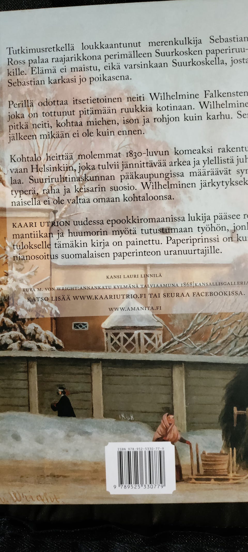 Kuvagalleria