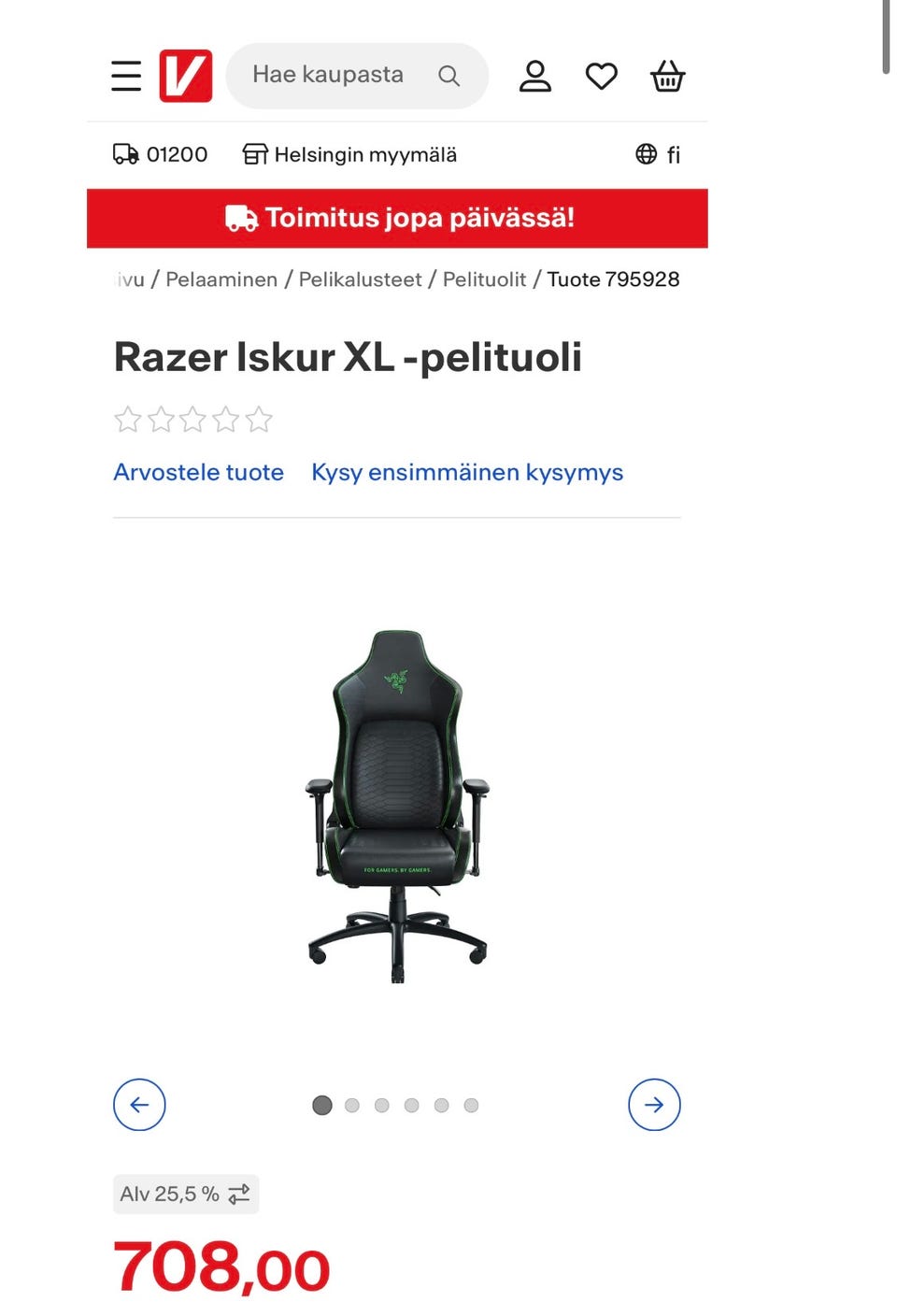 Kuvagalleria
