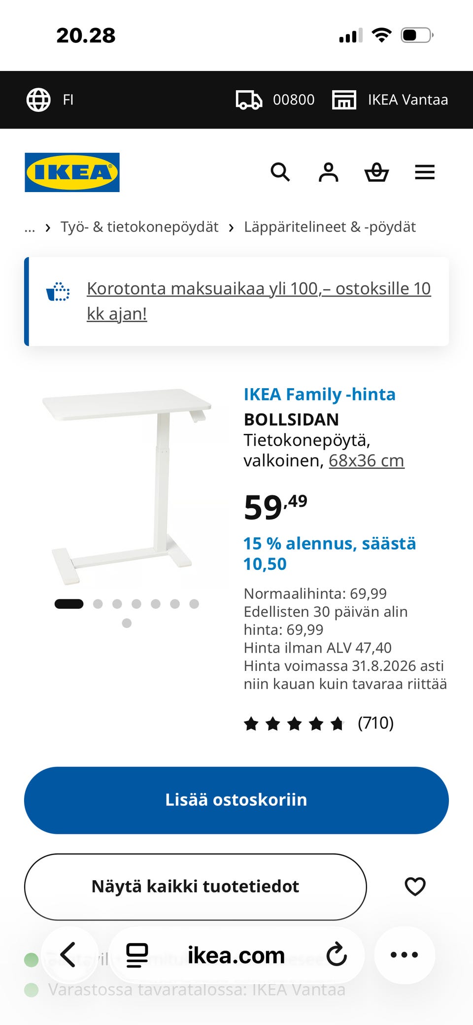 Kuvagalleria