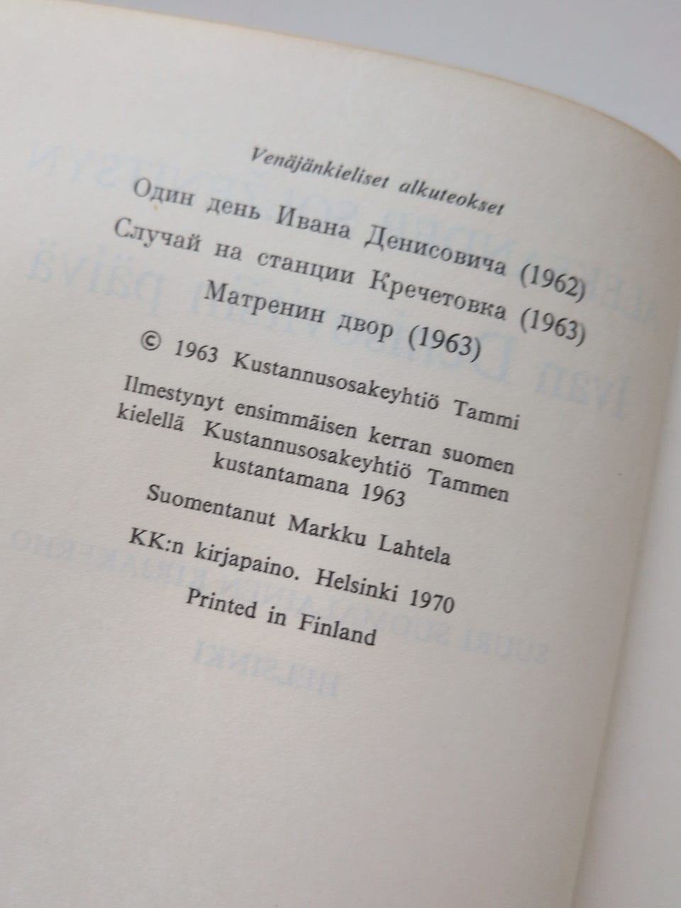 Kuvagalleria