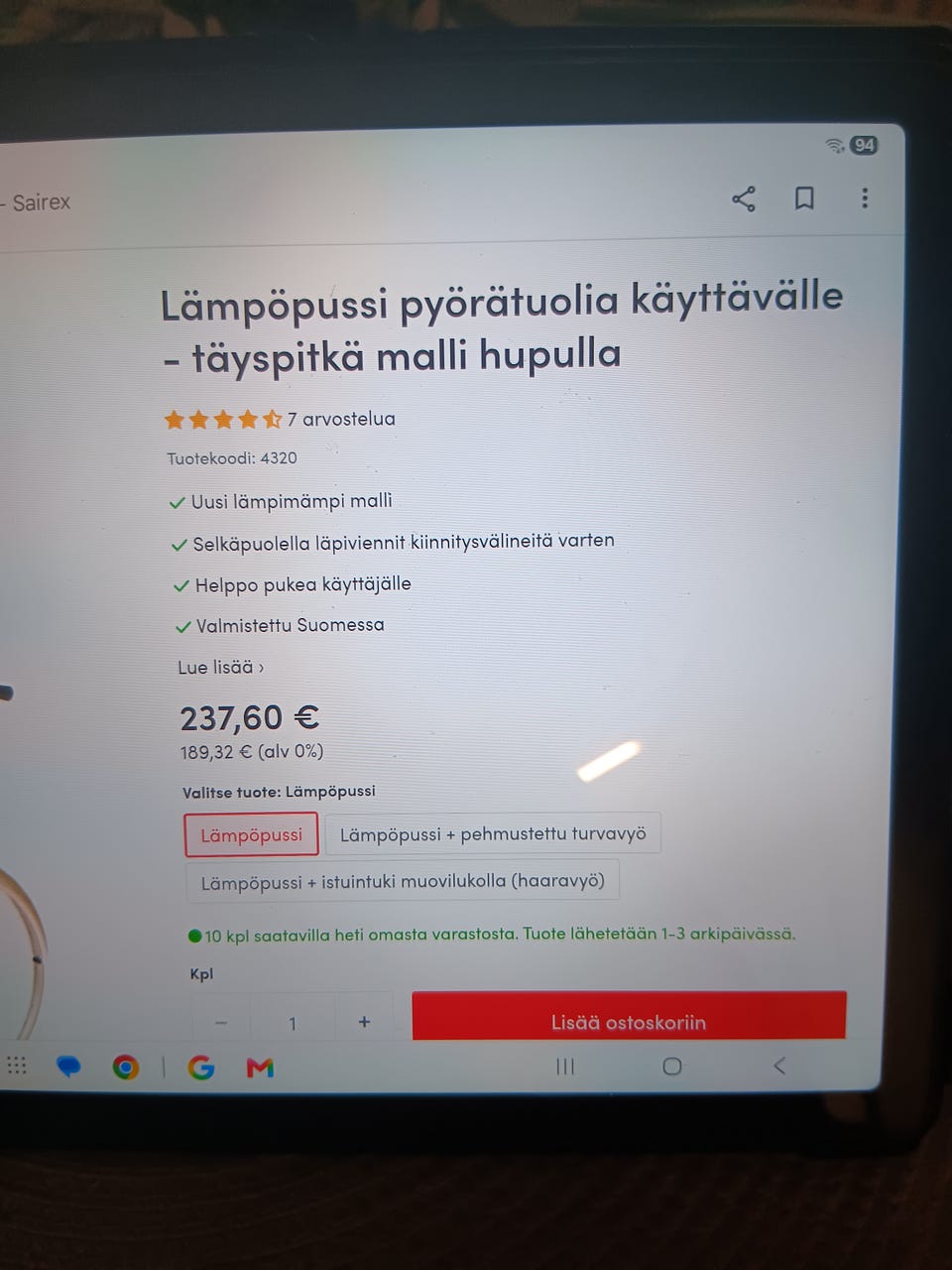 Kuvagalleria
