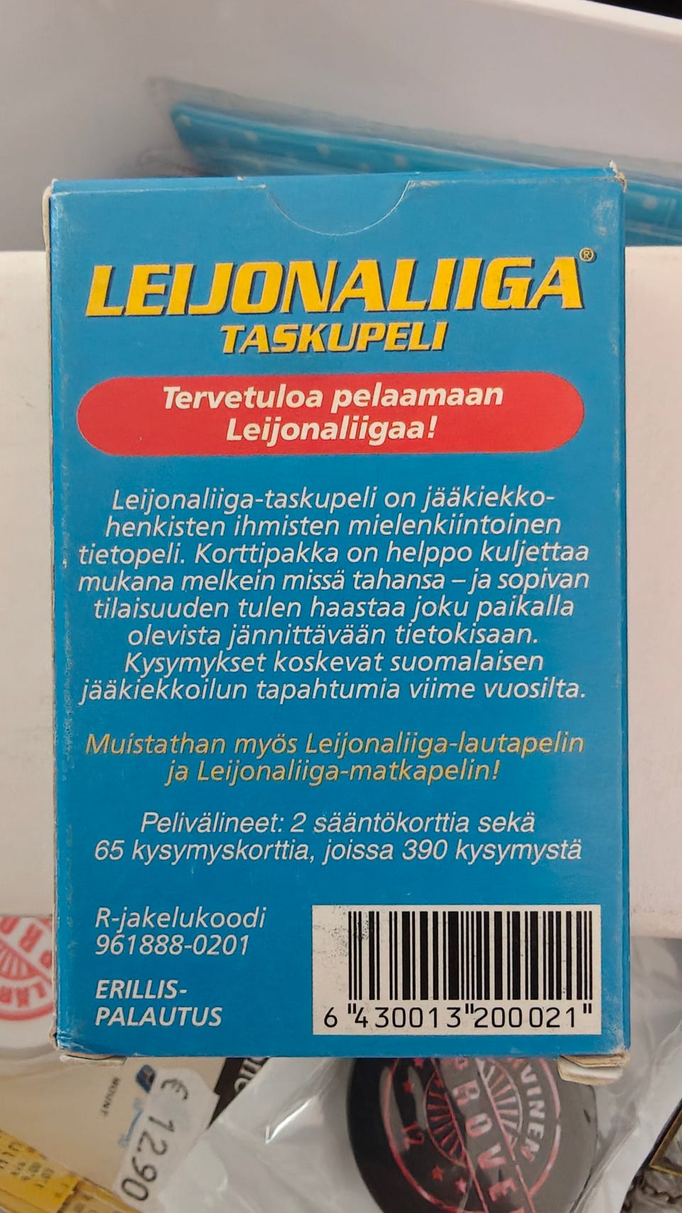 Kuvagalleria