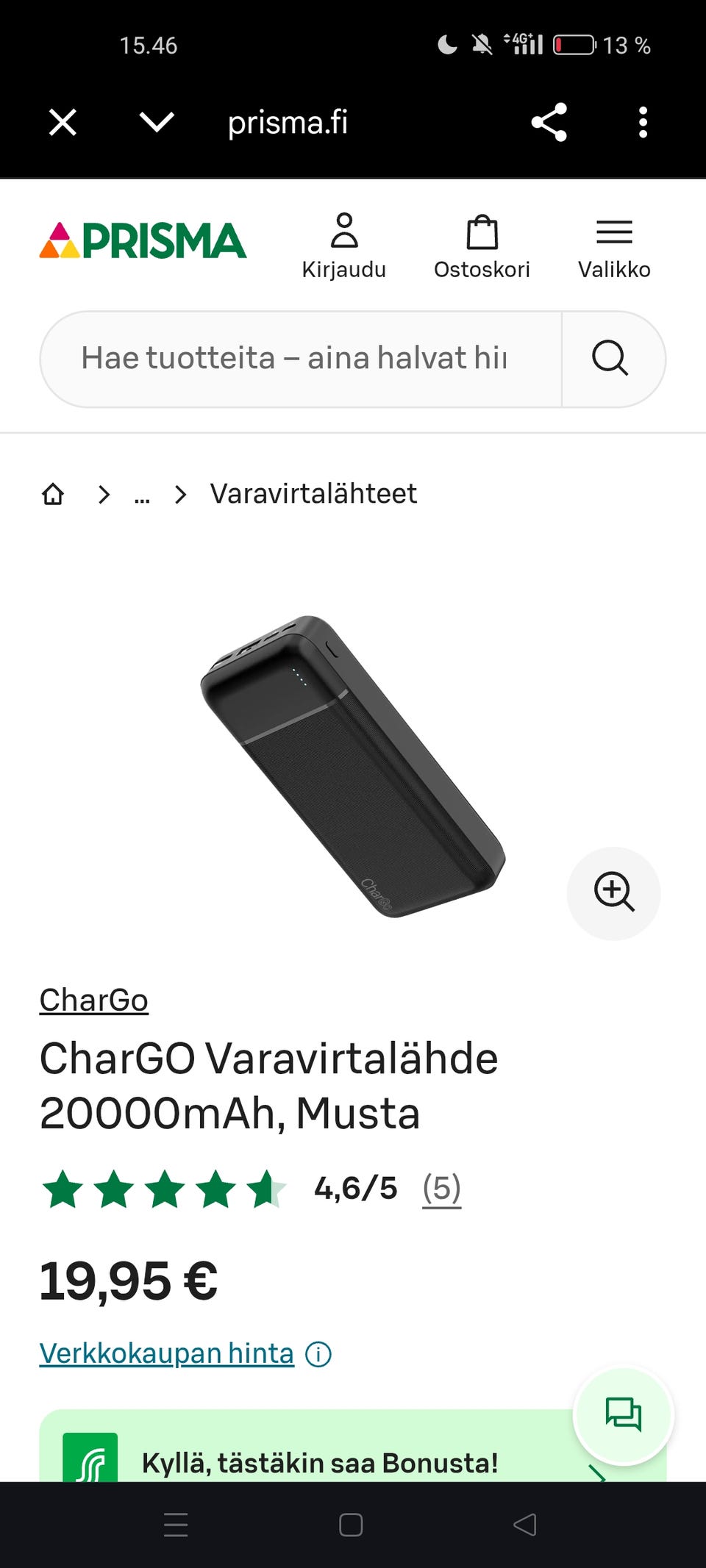 Kuvagalleria