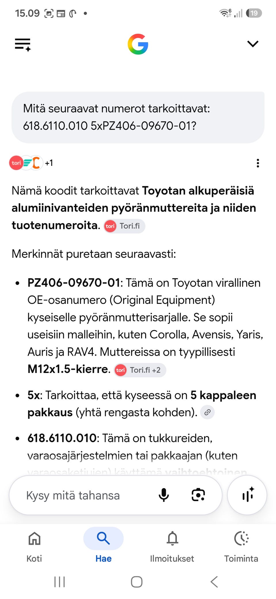 Kuvagalleria