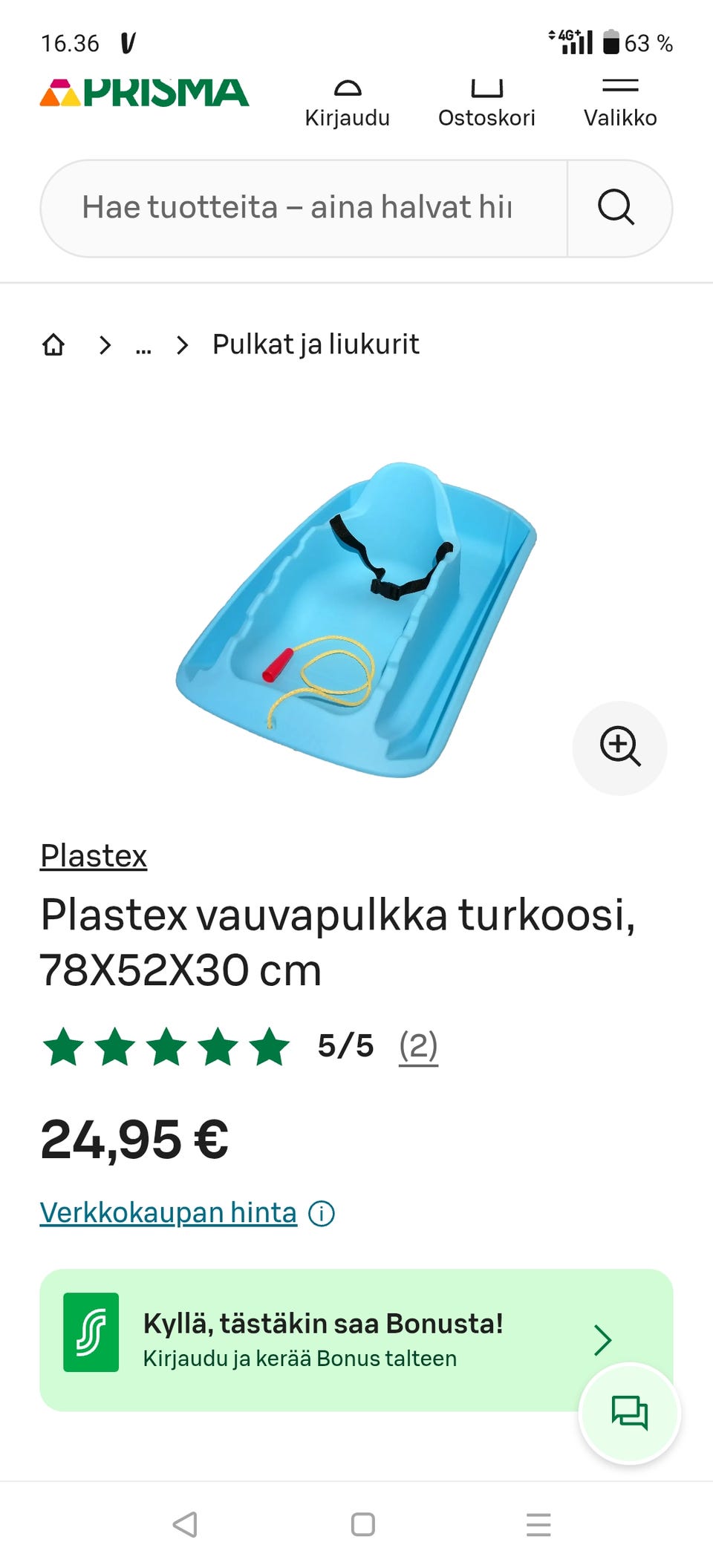 Kuvagalleria