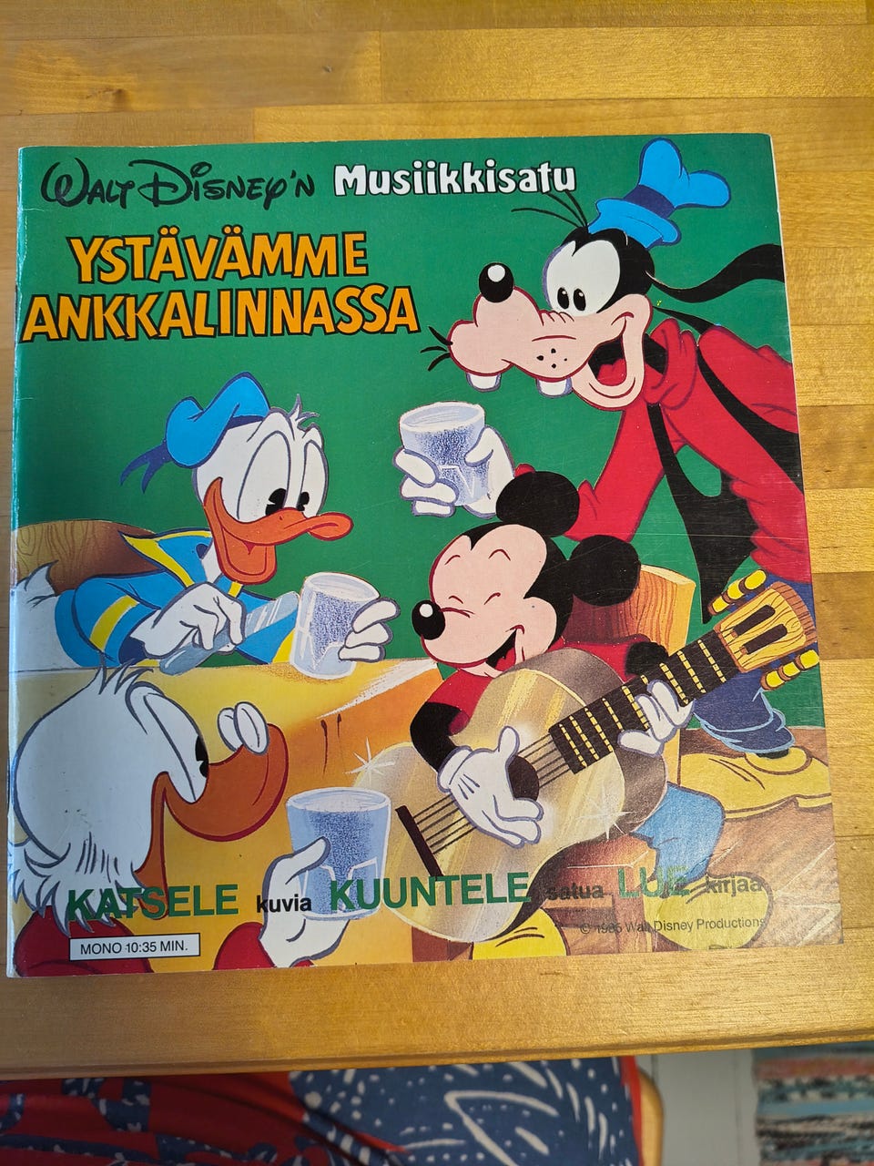 Kuvagalleria
