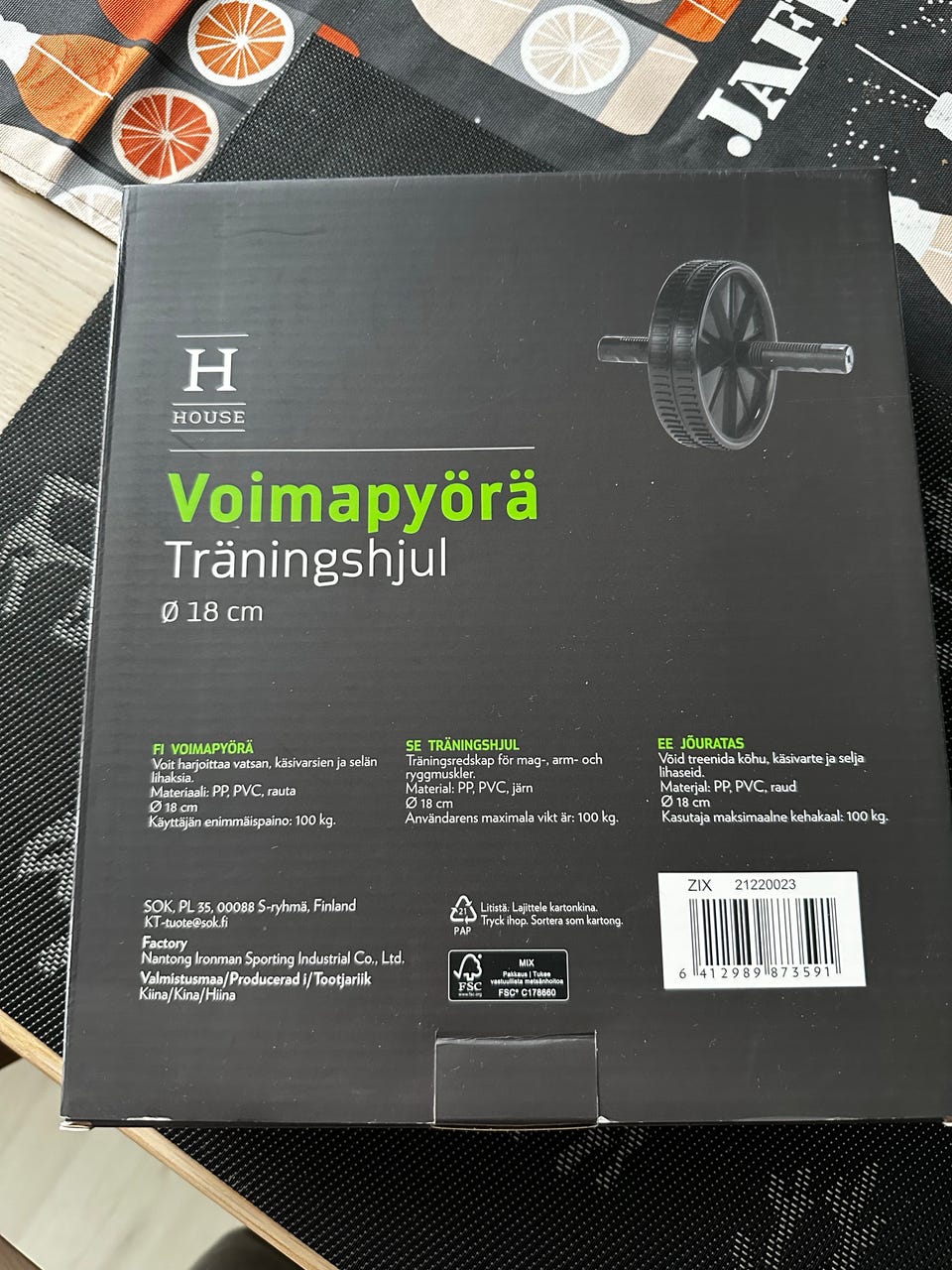 Kuvagalleria