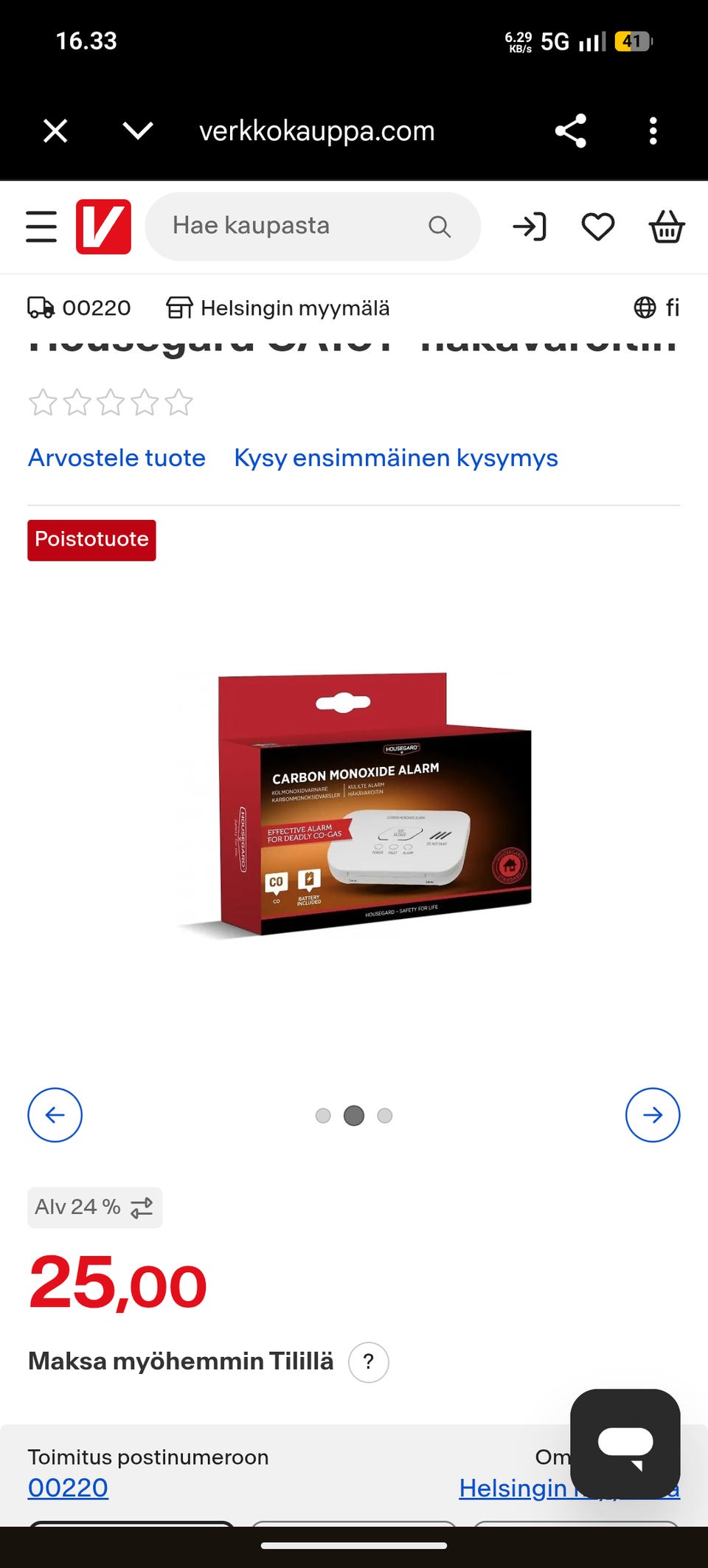 Kuvagalleria