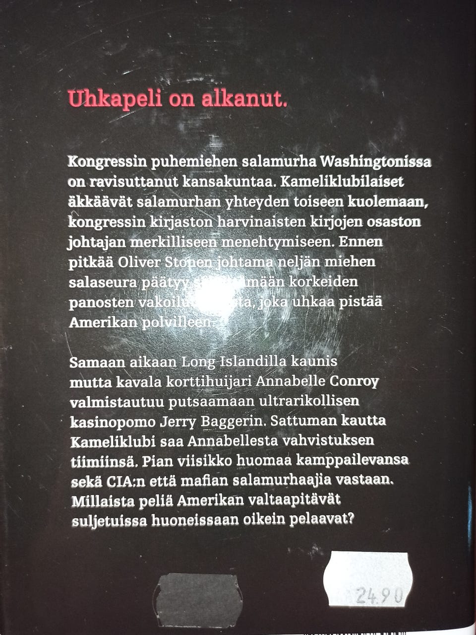 Kuvagalleria
