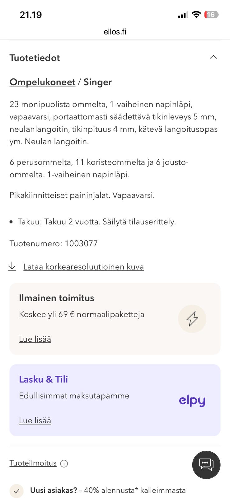 Kuvagalleria