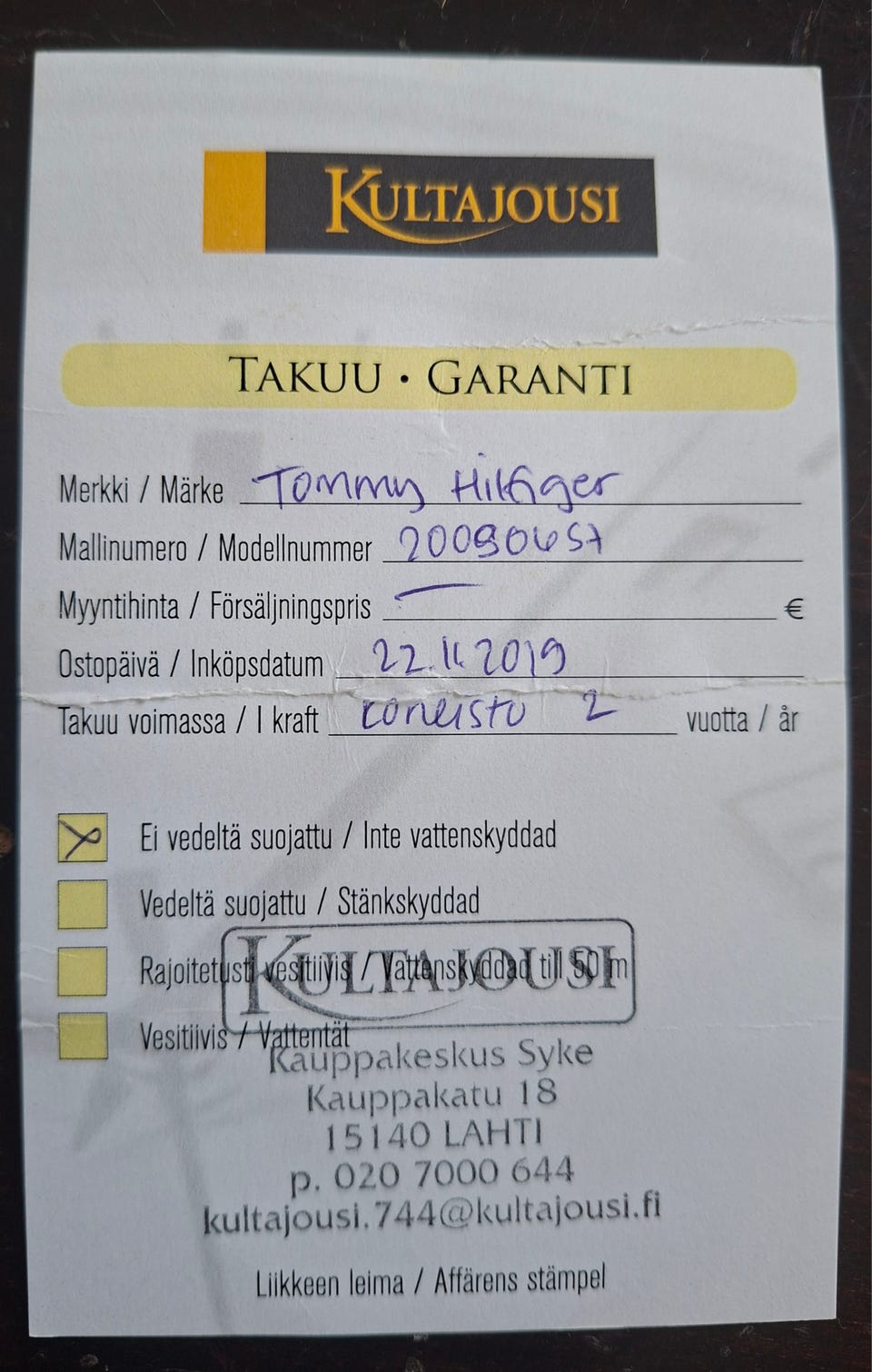 Kuvagalleria