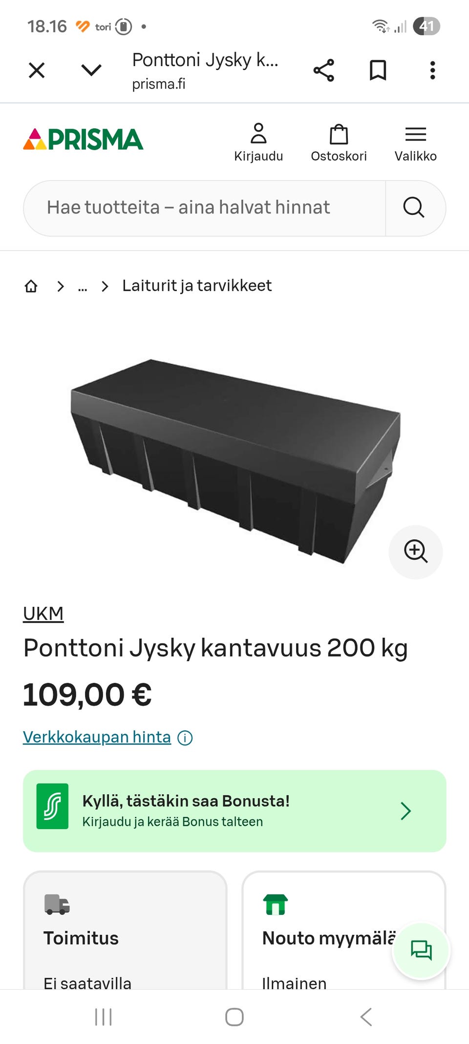 Kuvagalleria