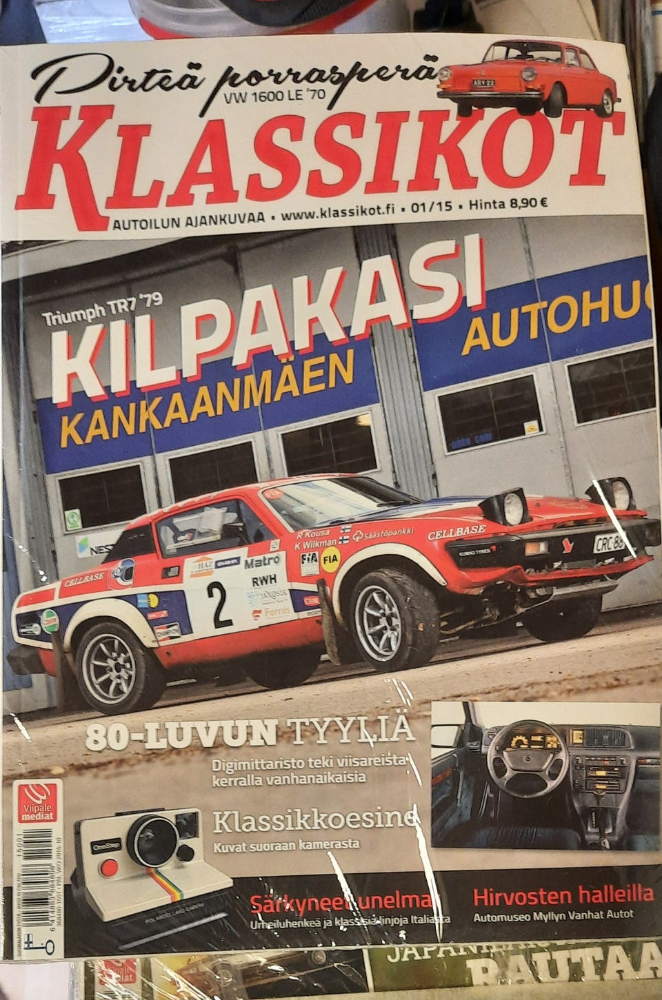 Kuvagalleria