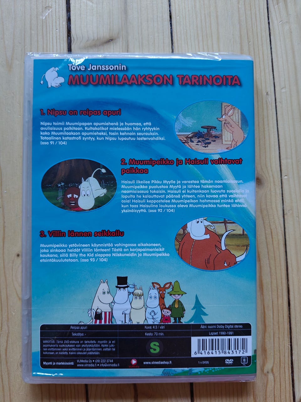 Kuvagalleria