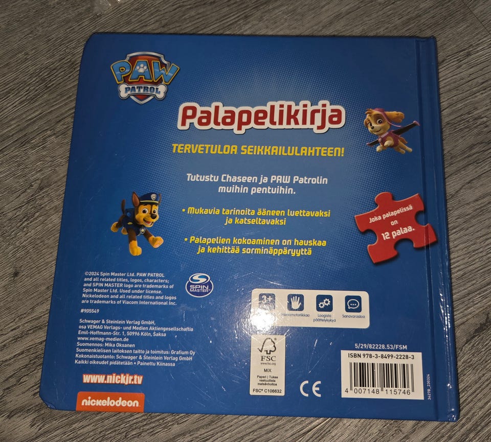 Kuvagalleria