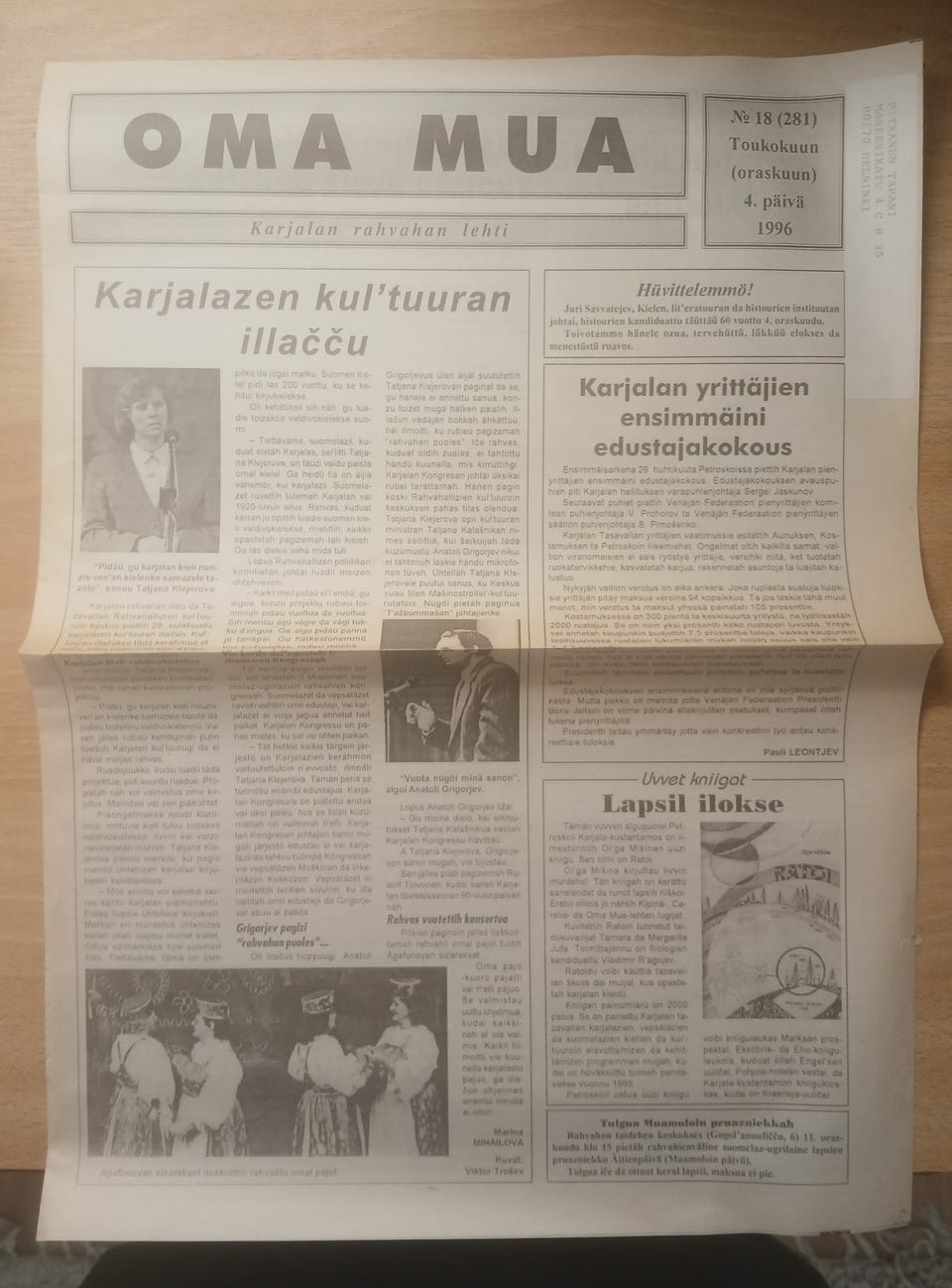 Kuvagalleria