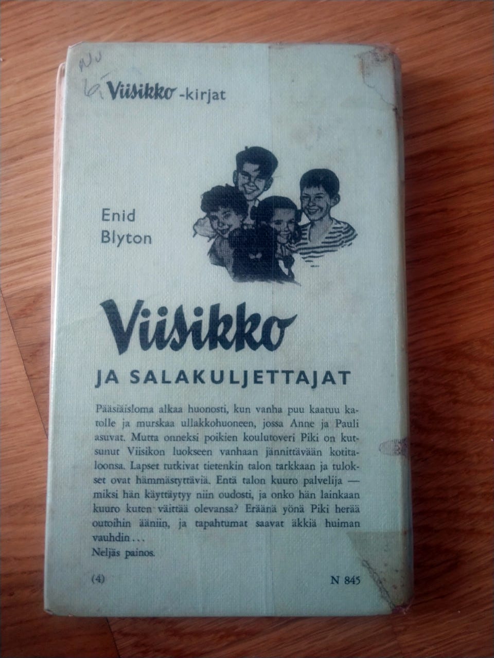 Kuvagalleria
