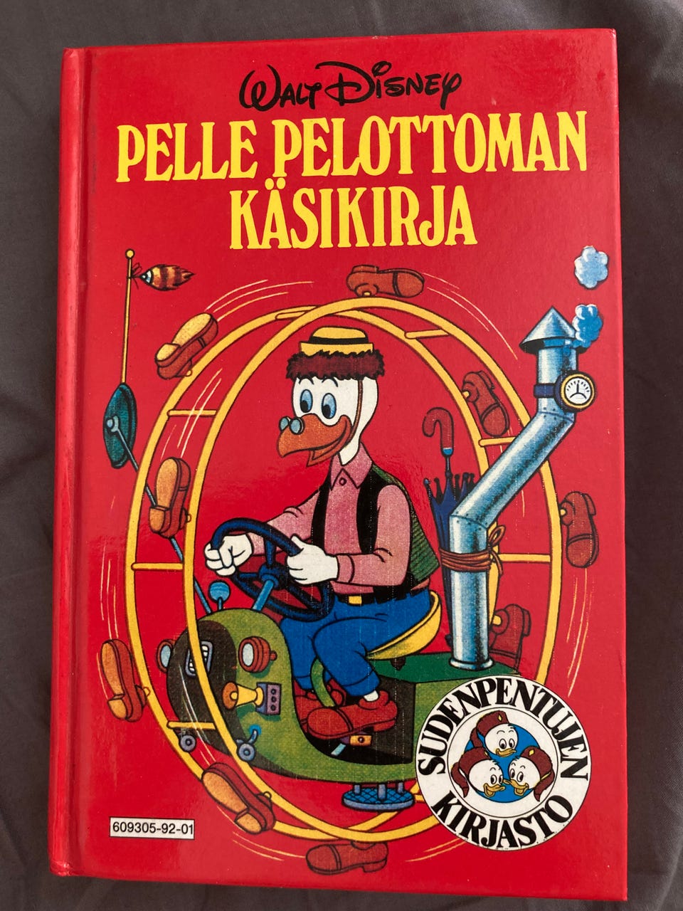 Kuvagalleria