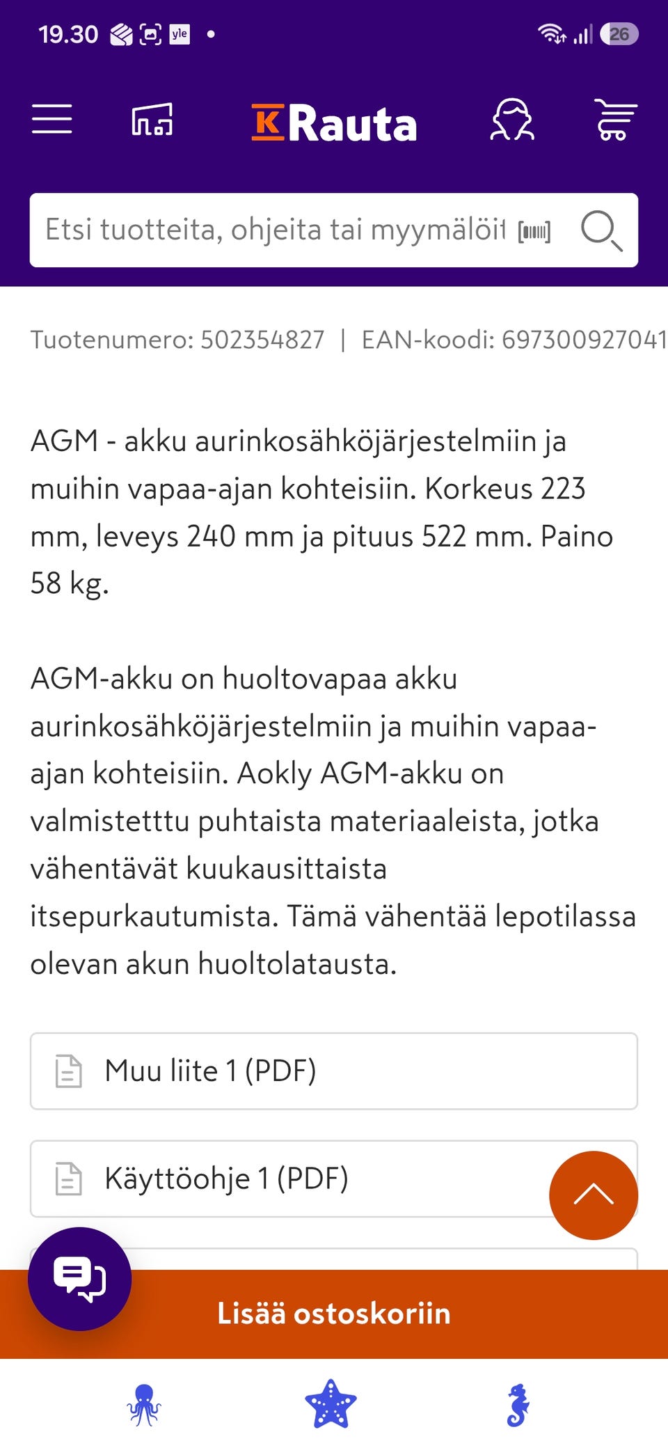 Kuvagalleria