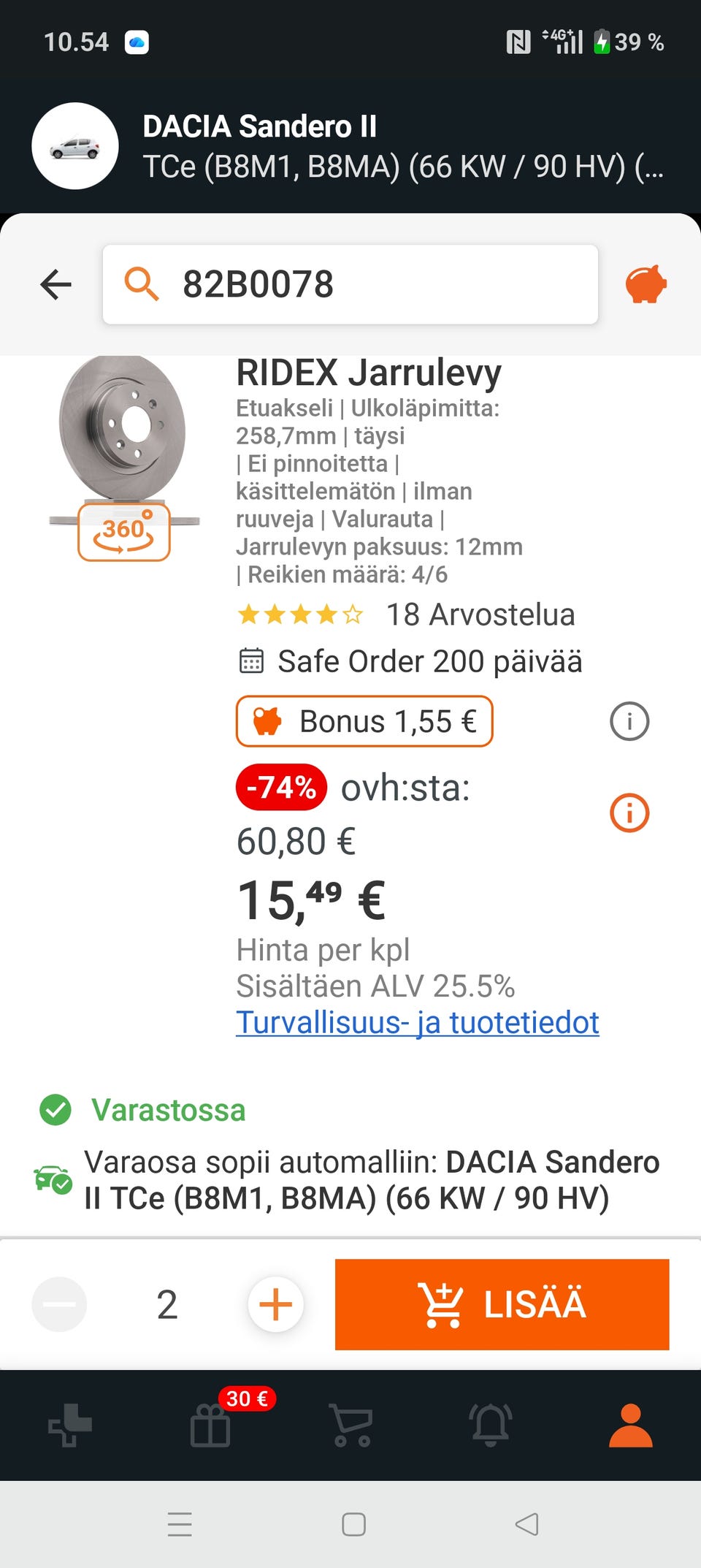 Kuvagalleria