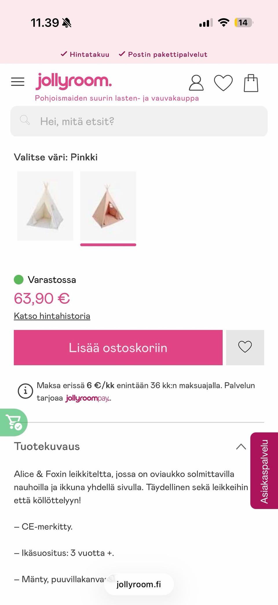 Kuvagalleria