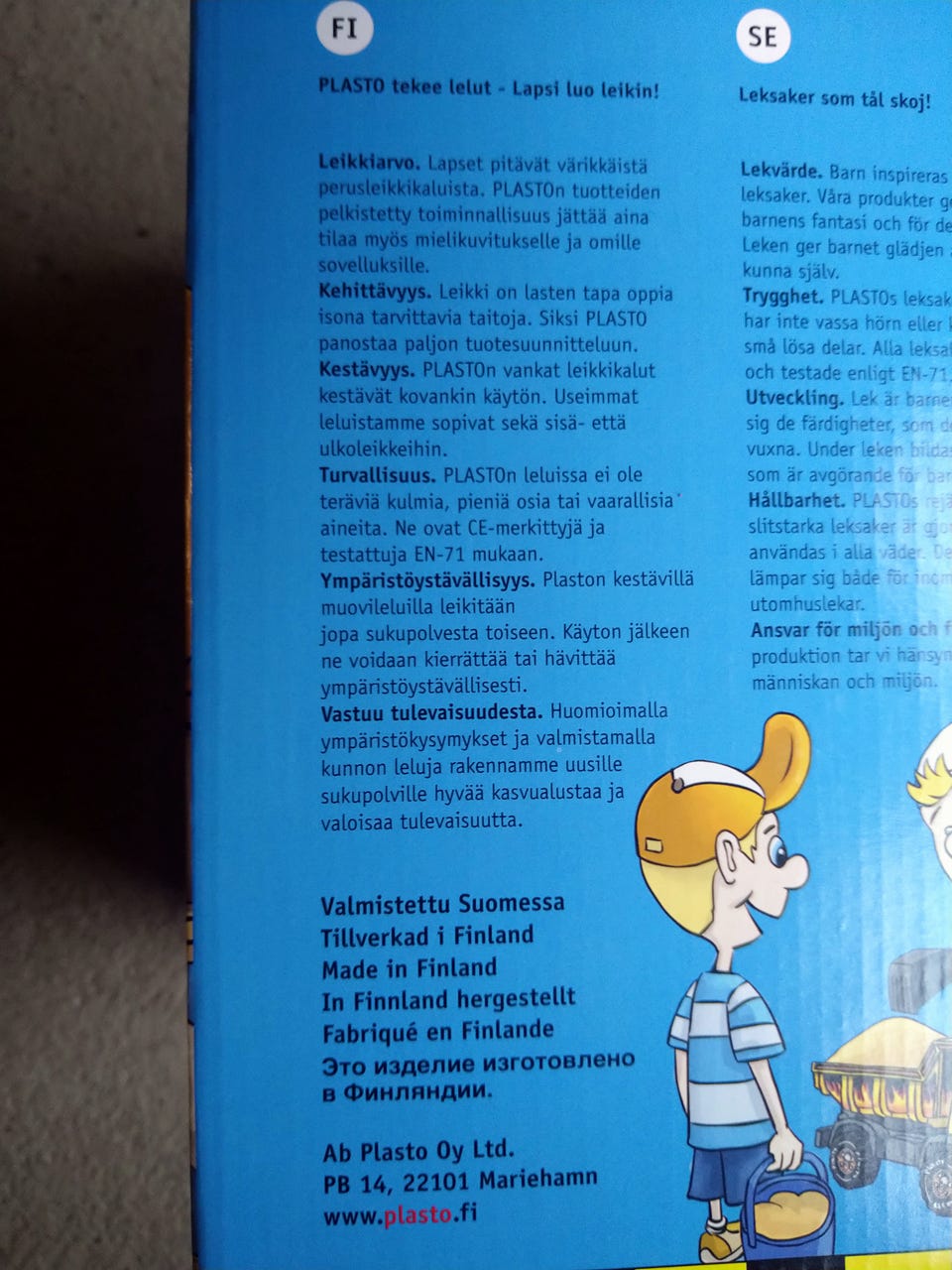 Kuvagalleria
