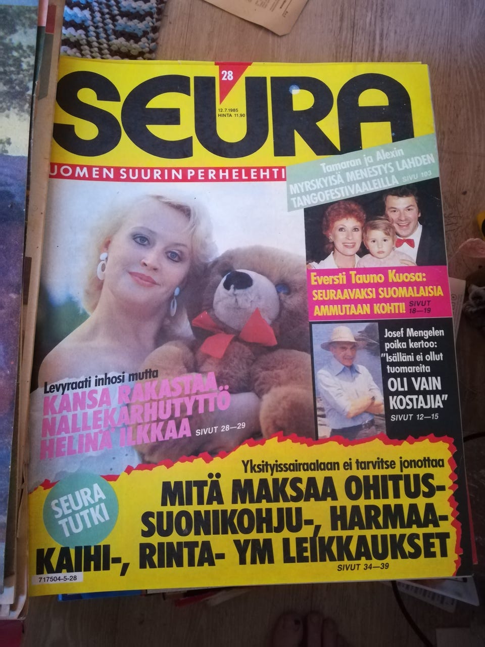 Kuvagalleria