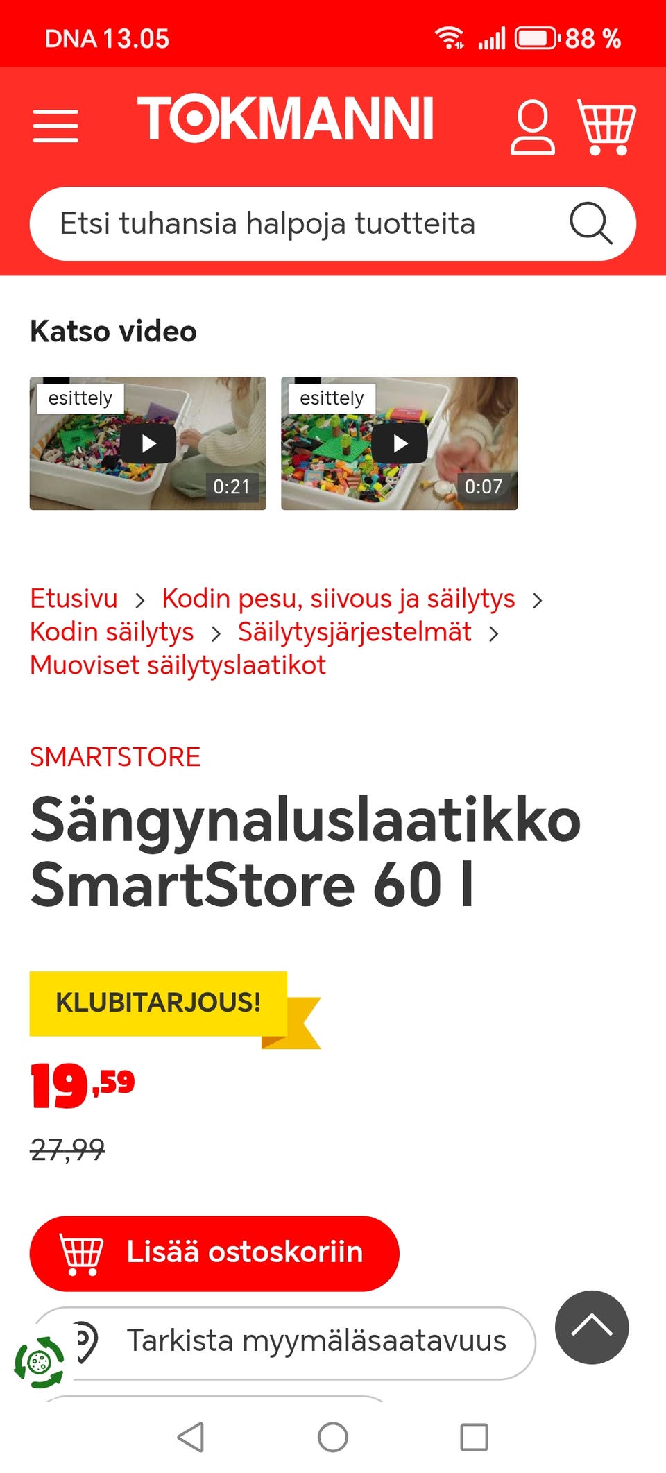 Kuvagalleria