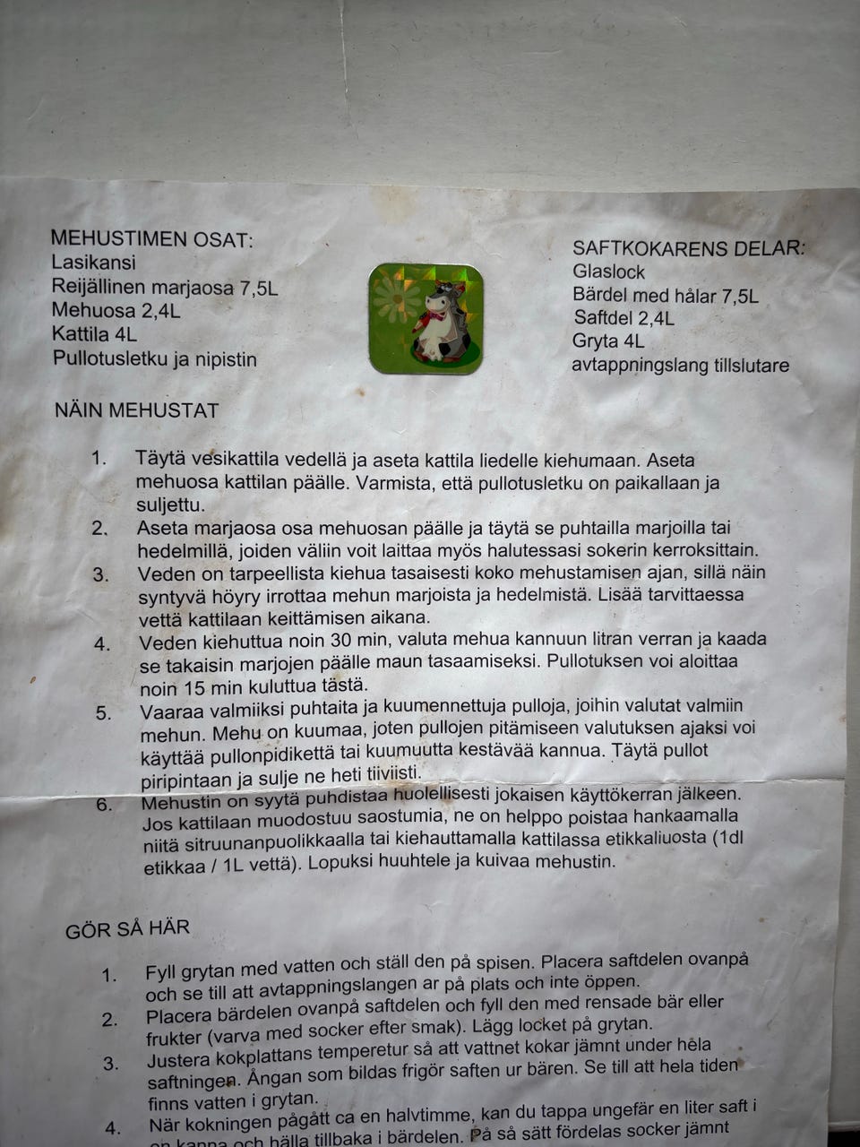 Kuvagalleria