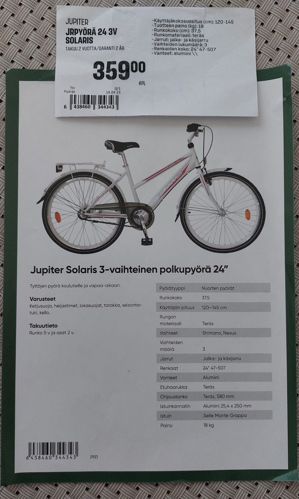 Kuvagalleria
