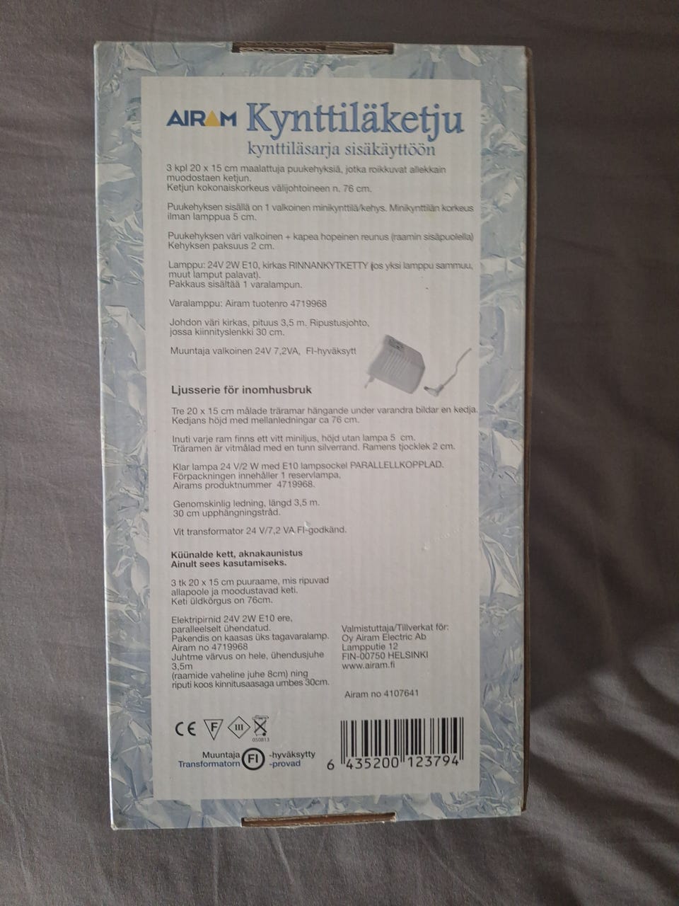 Kuvagalleria