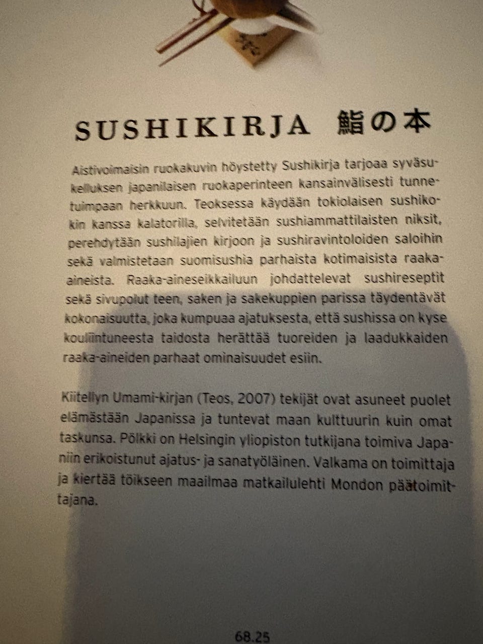 Kuvagalleria