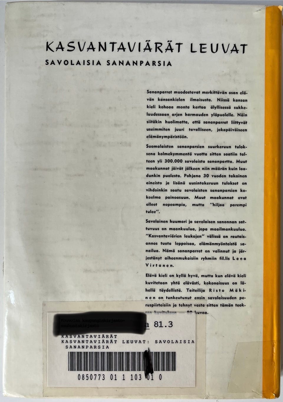 Kuvagalleria