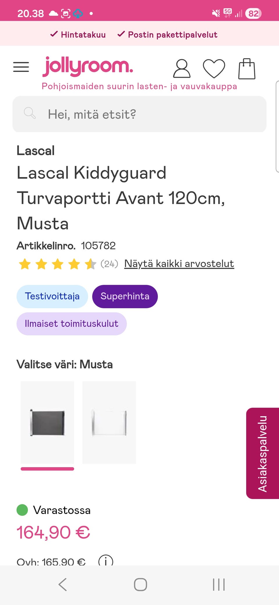 Kuvagalleria