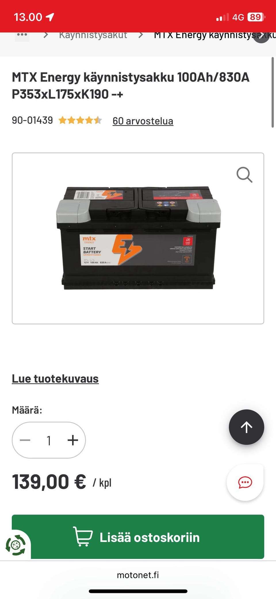 Kuvagalleria