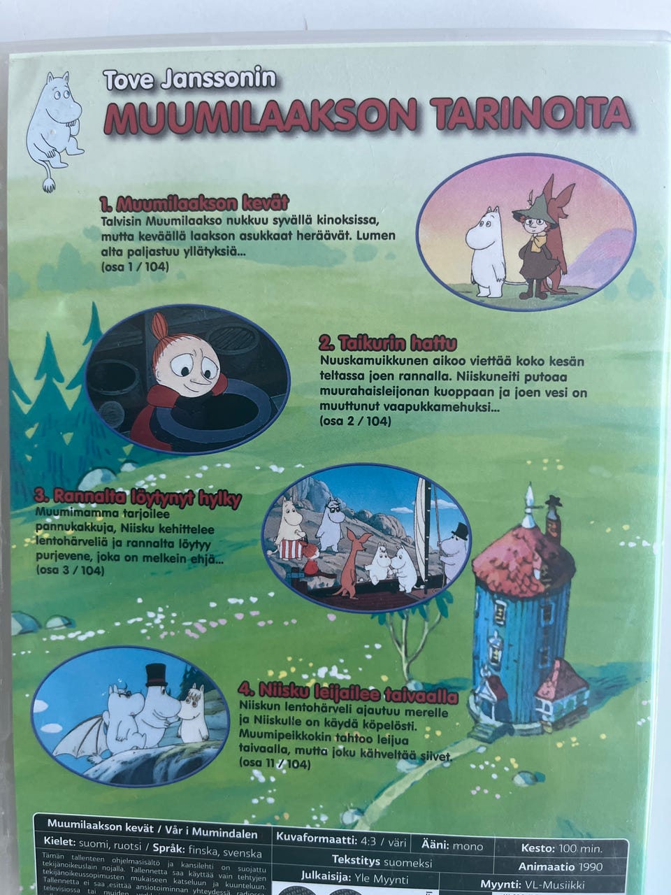 Kuvagalleria