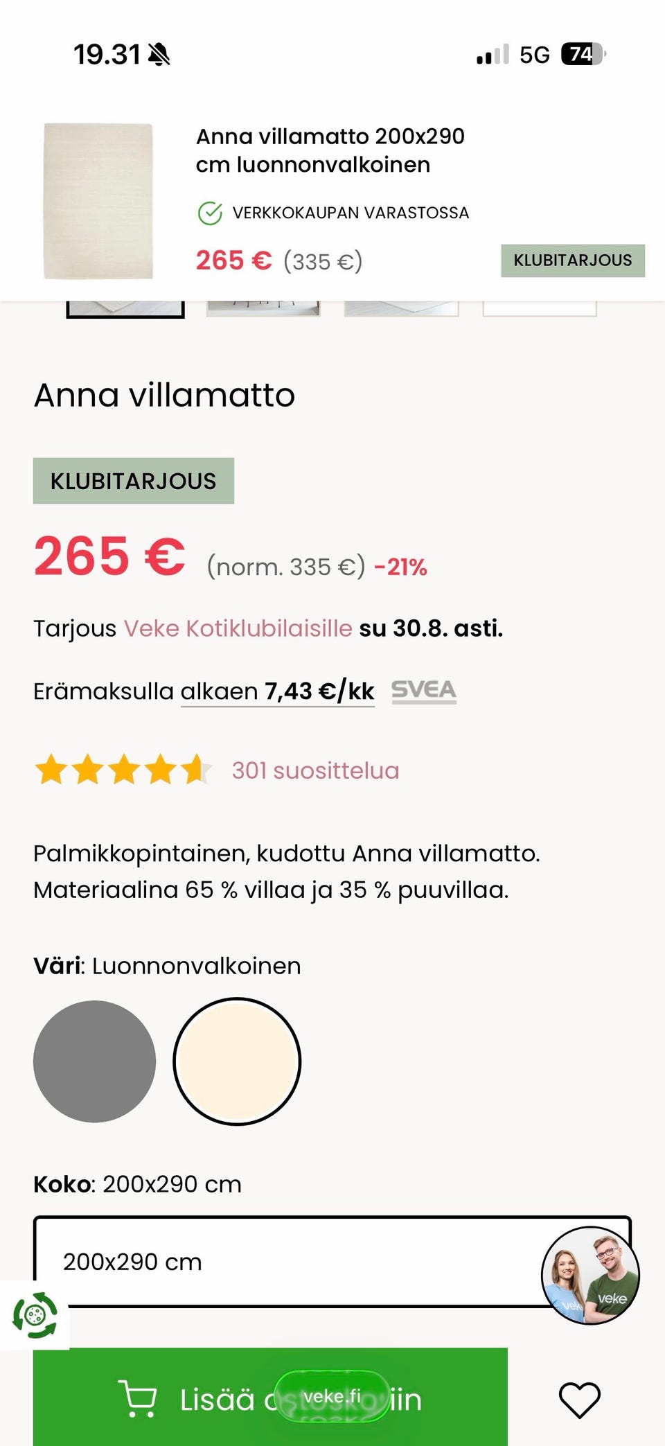 Kuvagalleria